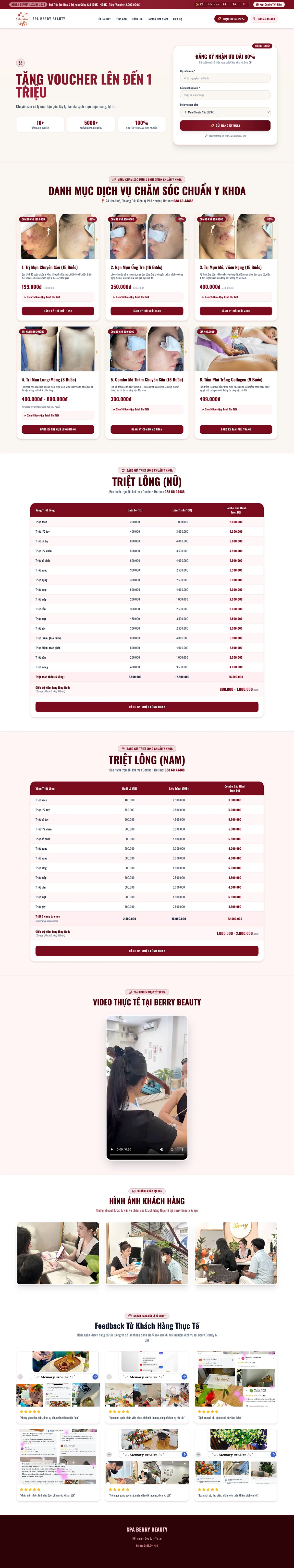 Spa Berry Beauty homepage